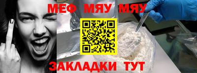 ECSTASY Будённовск