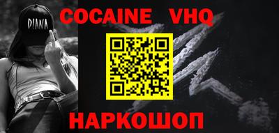 ECSTASY Будённовск