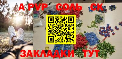 ECSTASY Будённовск