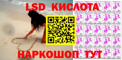 МДПВ Бузулук