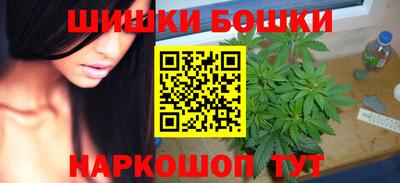 ECSTASY Будённовск