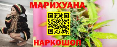 ECSTASY Будённовск