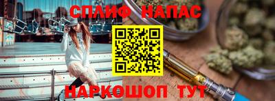МДПВ Бузулук