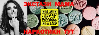 МДПВ Бузулук