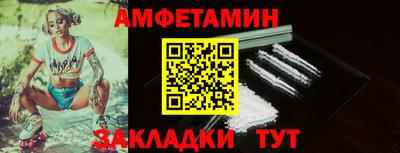 ECSTASY Будённовск