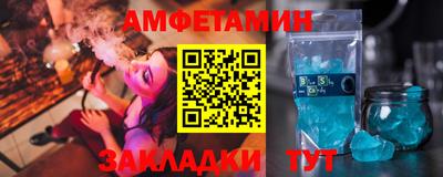 ECSTASY Будённовск