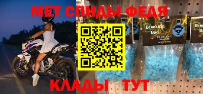 МДПВ Бузулук