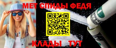 МДПВ Бузулук