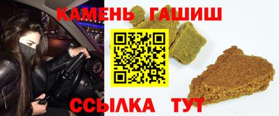 ECSTASY Будённовск