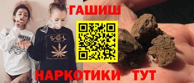 ECSTASY Будённовск
