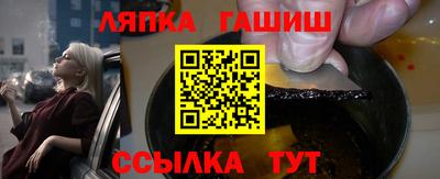 ECSTASY Будённовск