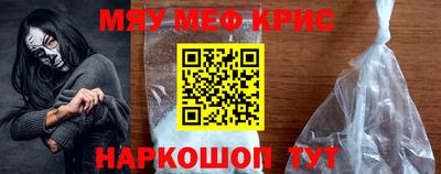 ECSTASY Будённовск