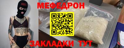 ECSTASY Будённовск